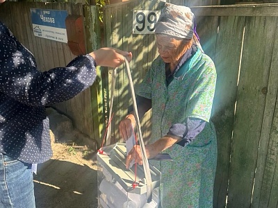 ��� ��� ��� ����������� - 12, 13 � 14 �������� - ��� ������������� ������� � ���, ��� �� ��������� �������� �� ����� ������ �� ���� ������������� �������, ������������ �������� ������ ������ ���������� �������� ��� ����������� ����������� ��� ���������